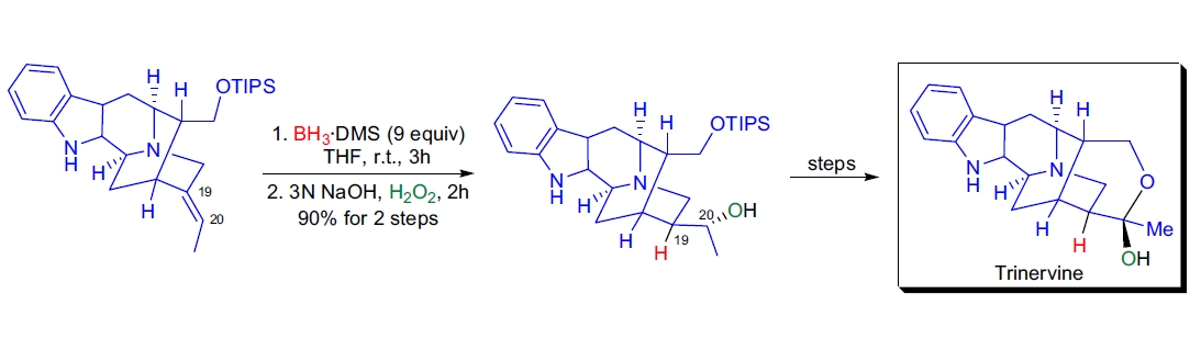 Brown 加成反应应用2