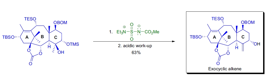 Burgess 脱水反应应用1