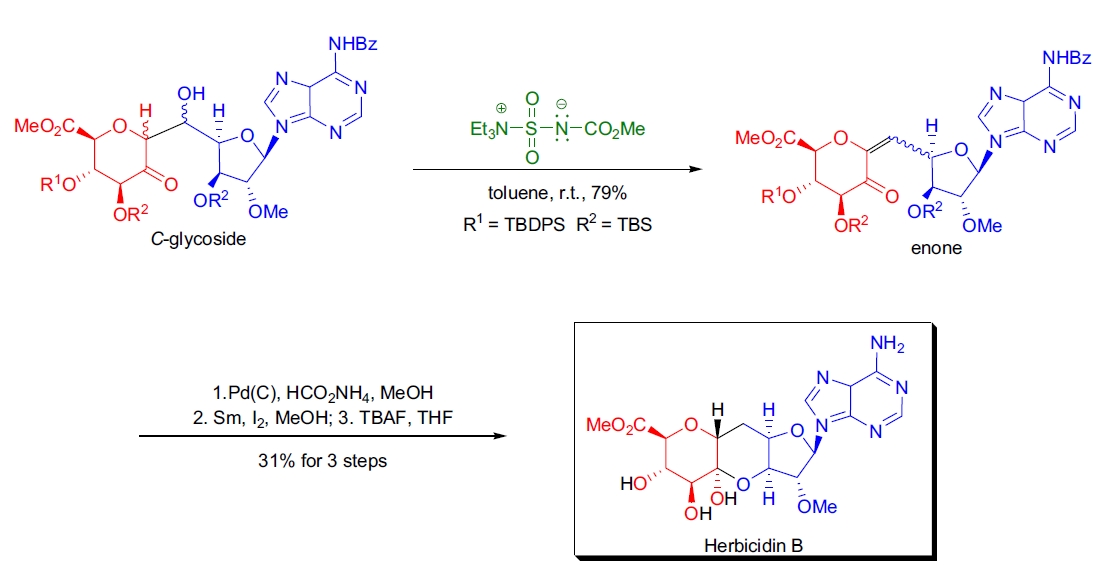 Burgess 脱水反应应用3