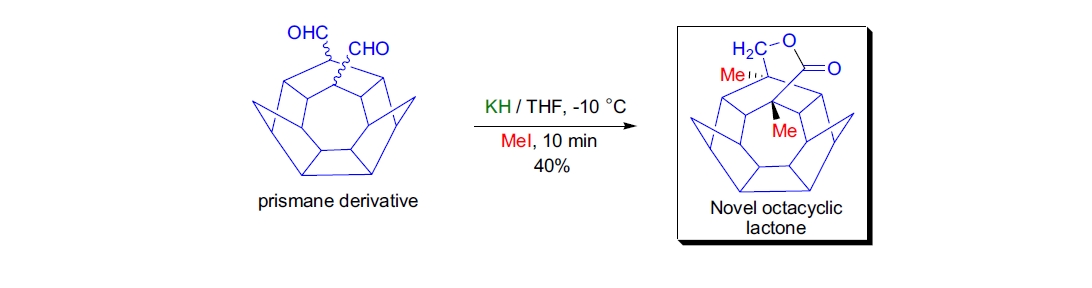 Cannizzaro 反应应用1