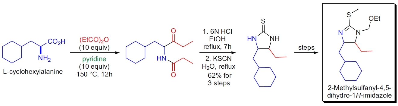 HIV-1 抑制剂合成