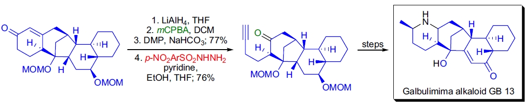 Eschenmoser-Tanabe 裂解应用1