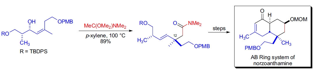 Eschenmoser-Claisen 重排应用4
