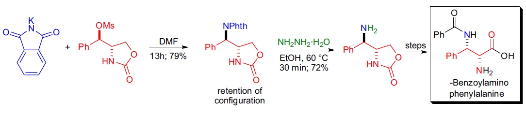 Gabriel 合成法应用4